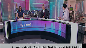 قضية