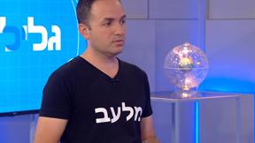 גלילאו | עונה 9 | כוחות הלימון 🍋 | פרק 28