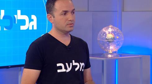 גלילאו | עונה 9 | כוחות הלימון ? | פרק 28