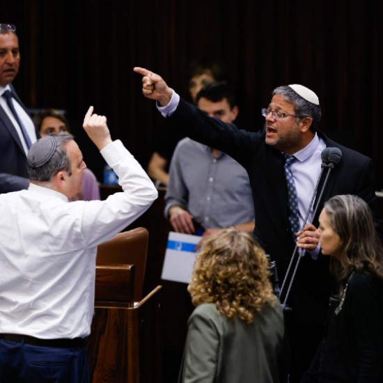 Noticias desde Israel - jueves 2 de junio
