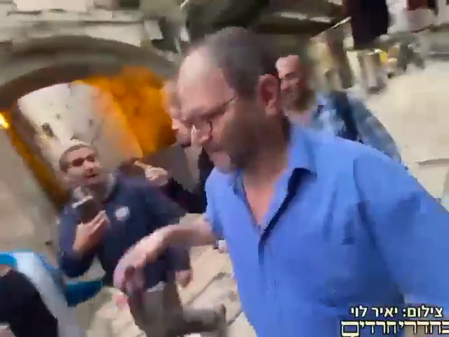 עופר כסיף בהפגנה
