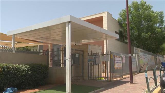 בית הספר יצחק נבון ברחובות, קורונה