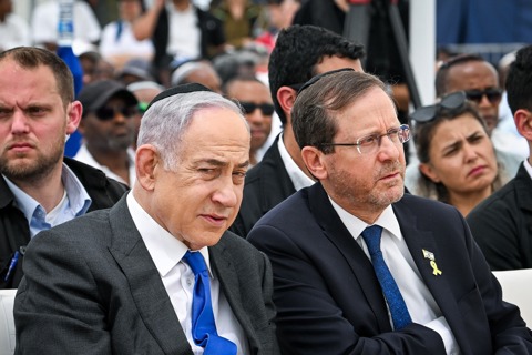 הנשיא הרצוג וראש הממשלה נתניהו