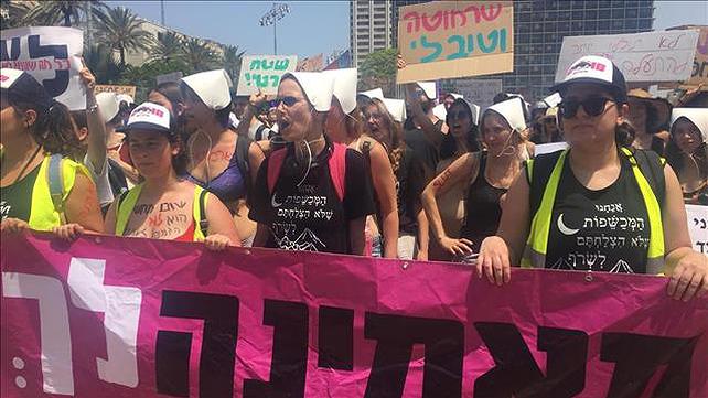 צעדת השרמוטות בתל אביב
