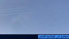 صواريخ