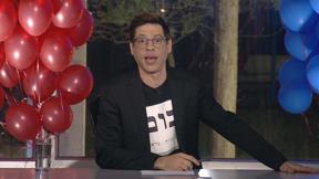 עד כאן