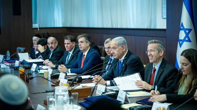 ישיבת ממשלה, קואליה, שרים, נתניהו 28.05.23