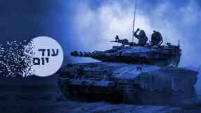 צה"ל