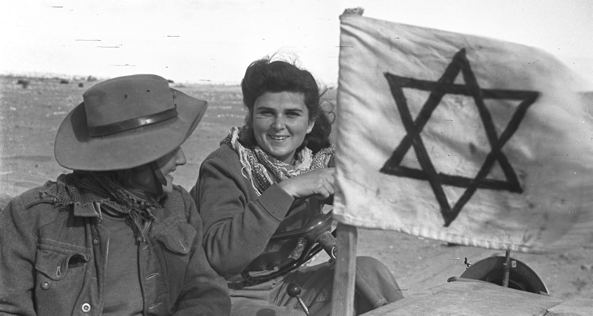 לוחמות ישראליות במלחמת העצמאות