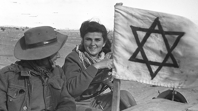 לוחמות ישראליות במלחמת העצמאות