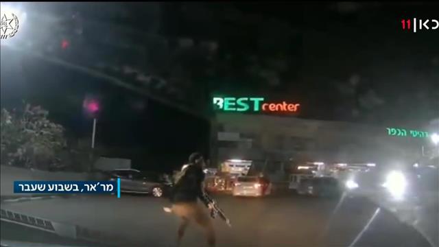 דריסת שוטרת בכפר מע'אר