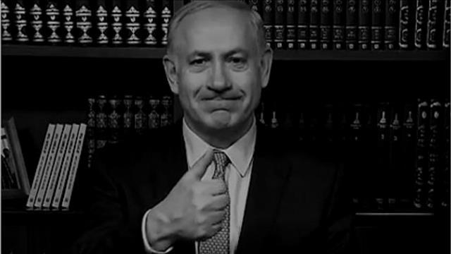נתניהו, עוד יום