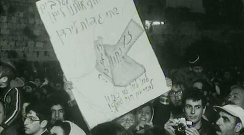 המפד"ל – הסוף? האם החלטת פרץ קוברת את מפלגת הציונות הדתית?