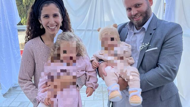 מאיר תמרי מחרמש לשימוש