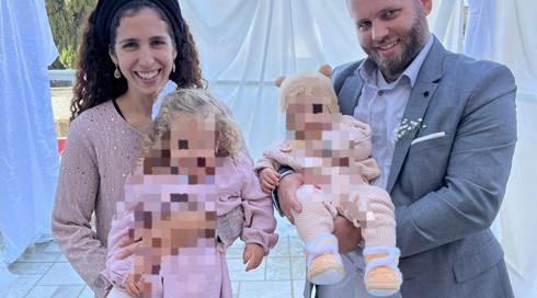 מאיר תמרי בן ה-32 נרצח בפיגוע ירי ליד היישוב חרמש שבצפון השומרון