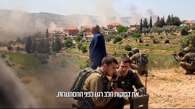 סרטון בחירות של איזנקוט שהוסר בהוראת יו"ר ועדת הבחירות המרכזית