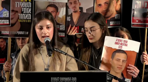 מחאת המשפחות ושורדי השבי עולה שלב