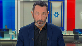 מהצד השני עם גיא זהר | 01.11.23