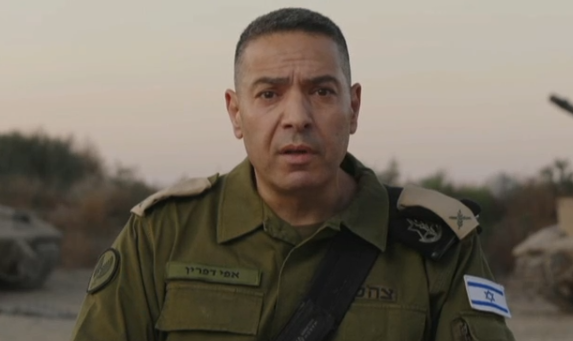 דובר צה"ל אפי דפרין בהצהרה לתקשורת