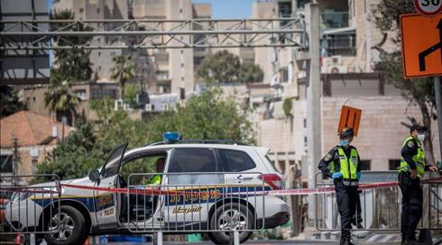 אחרי ביתר עילית - הממשלה מתכוונת להטיל הגבלות על שורה של יישובים נוספים