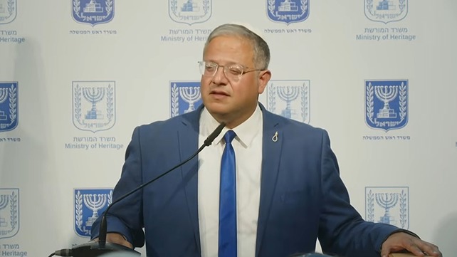 בן גביר באירוע האלטלנה