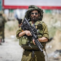 Noticias desde Israel - miércoles 5 de mayo