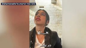 הדיילות שחושפות את השיגעונות של התייר הישראלי