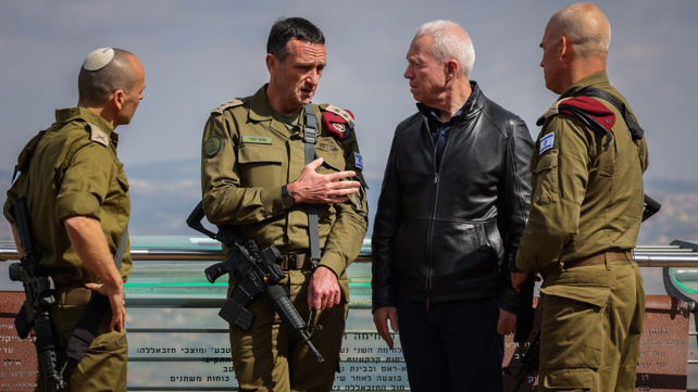 ראשי מערכת הביטחון