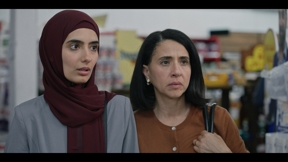 سادة | الحلقة 2 - סאדה | פרק 2