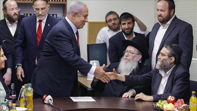 ימין חרדים ליכוד יהדות התורה