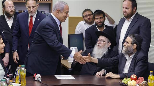 ימין חרדים ליכוד יהדות התורה