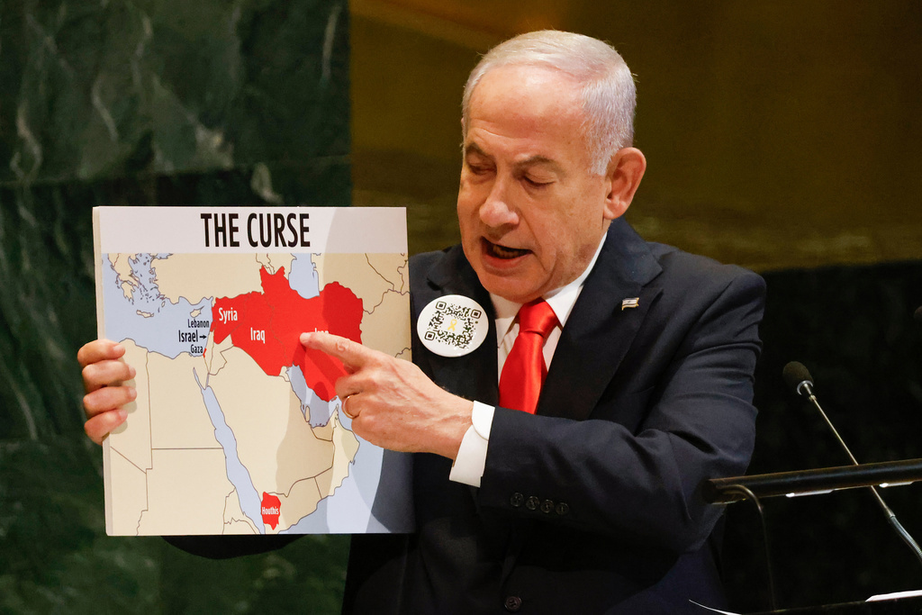 ראש הממשלה בנימין נתניהו נואם בעצרת האו"ם, ספטמבר 2025
