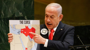 ראש הממשלה בנימין נתניהו נואם בעצרת האו"ם, ספטמבר 2025