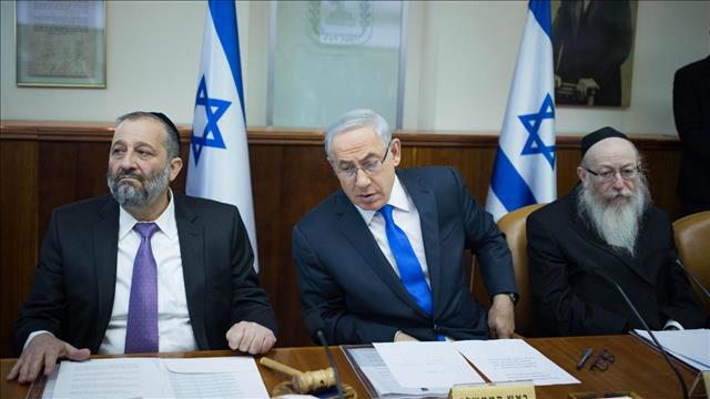 נתניהו, דרעי וליצמן ארכיון