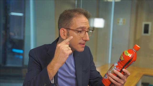 שאול ויטמינצ'יק