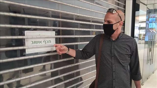 תומר
