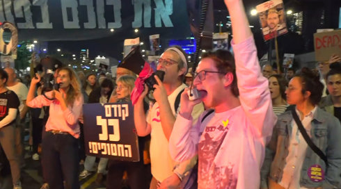 אחרי הרחקת שליח טראמפ לענייני חטופים, המשפחות חוששות לעתיד המו"מ