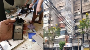  تفجيرات ضاحية