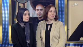 شوف مين بيسأل | الحلقة 3