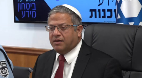 למה אשדוד זכאית לנשק - ויישובי קו התפר לא? מאחורי התיעדוף של בן גביר