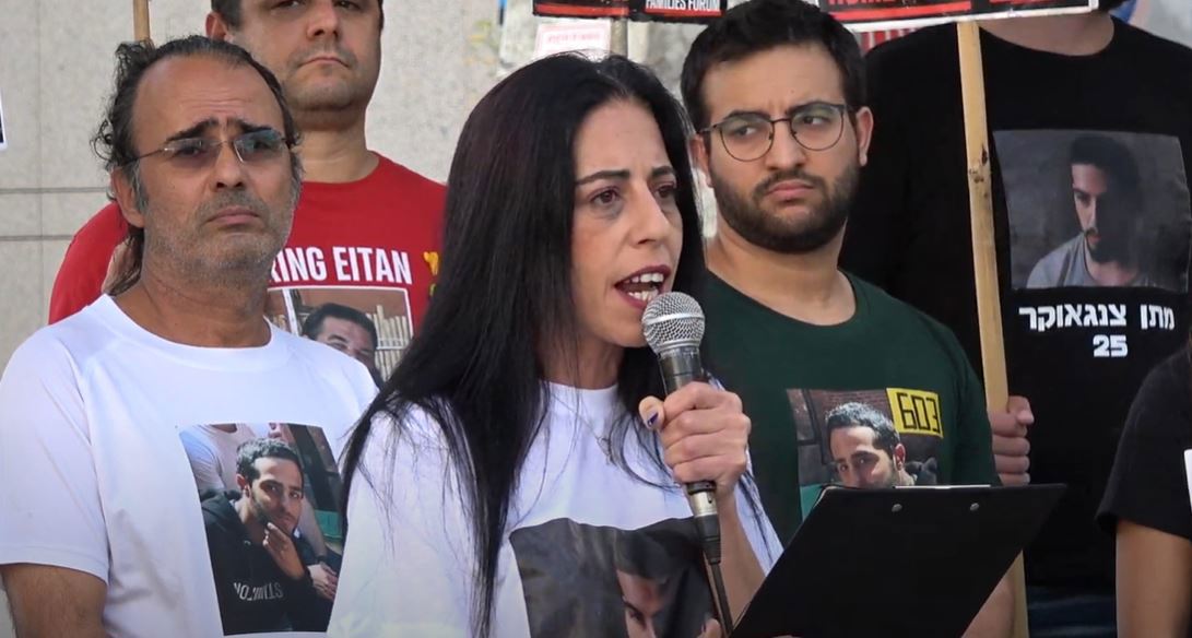עינב צנגאוקר ויהודה כהן בהצהרת משפחות בבגין 