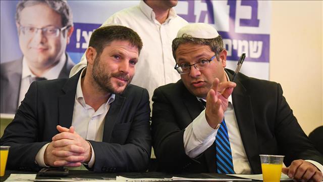 בצלאל סמוטריץ' ואיתמר בן גביר