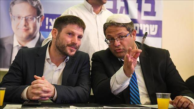 בצלאל סמוטריץ' ואיתמר בן גביר