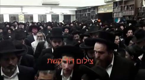 הפגנה נגד חילול השבת באירוויזיון: מאות חרדים השתתפו בעצרת תפילה וסליחות