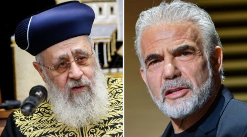 מנהיגה הרוחני של ש"ס ללפיד: "צריך לראות איך אנחנו משתפים פעולה בעתיד"
