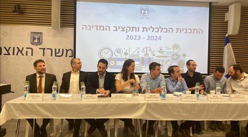 תקציב המדינה והתוכנית הכלכלית הוגשו לכנסת
