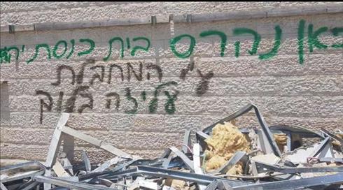"היטלר": כתובות נאצה נגד ראש עיריית בית שמש (1)