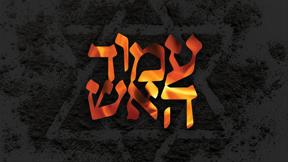 עמוד האש - גרפיקות