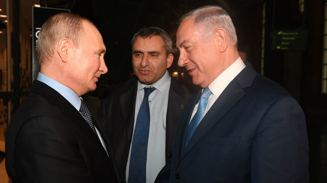 נתניהו ופוטין במוסקבה, היום