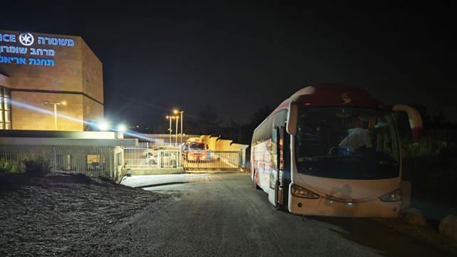 האוטובוס שהושבת